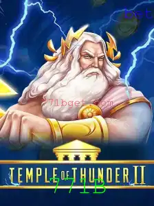 TempleofThunderII: Descubra o Jogo de Aventura Épico